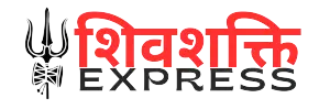 Shiv Shakti Express